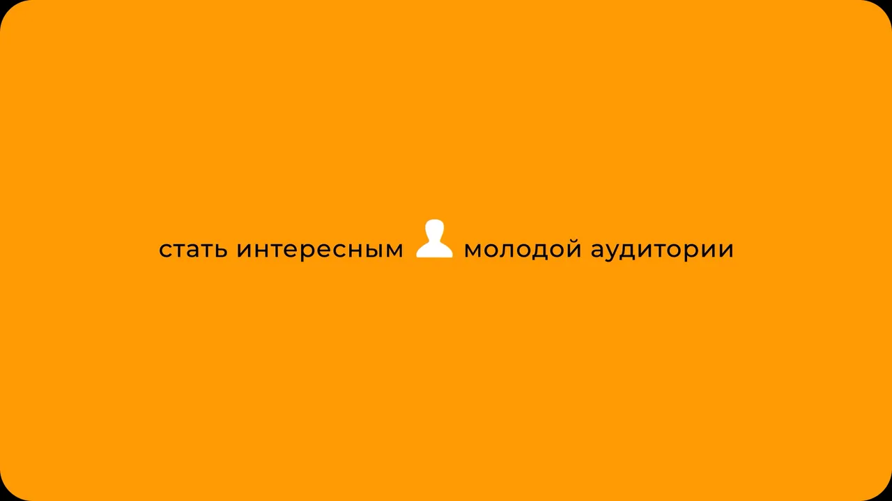 ВСК Страховой Дом