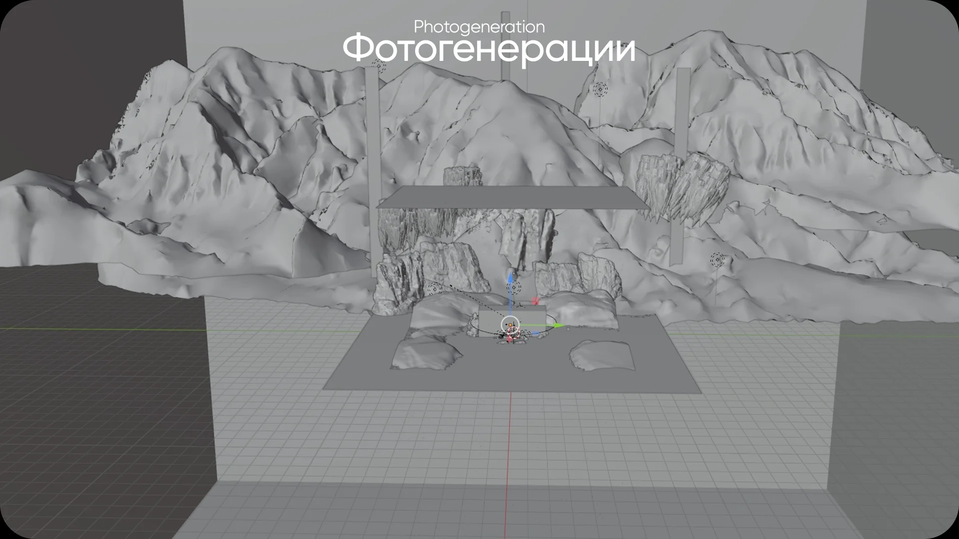 Реклама мерча для Егорика